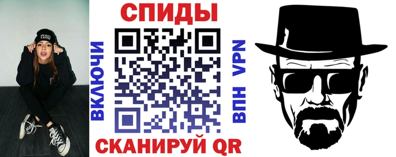 АМФ 98% цена наркотик Микунь