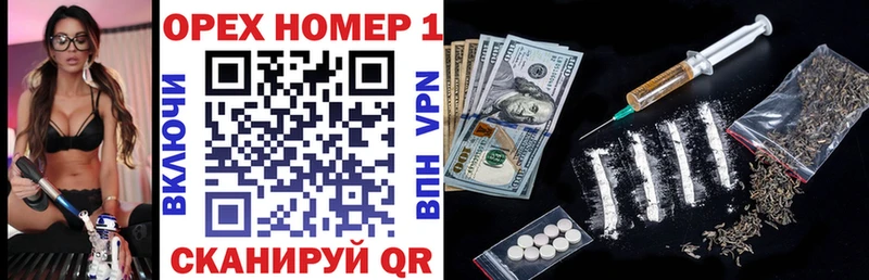 COCAIN 99%  где можно купить   блэк спрут маркетплейс  Микунь 