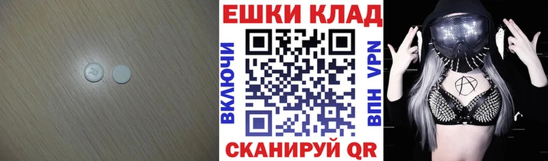 ЭКСТАЗИ DUBAI Микунь