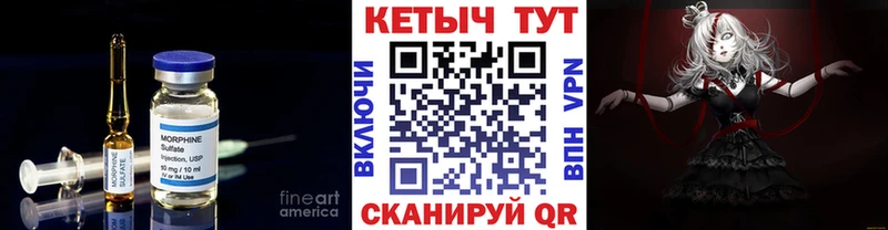Кетамин VHQ  Микунь 