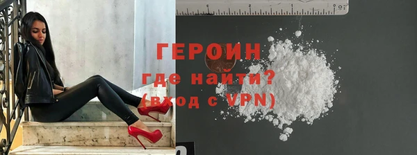 дурь Аркадак