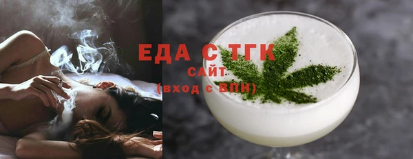 прущий лед Алексин