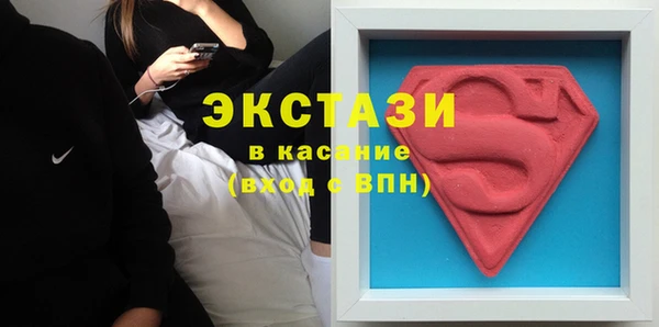 прущий лед Алексин