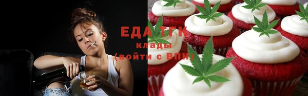 прущий лед Алексин