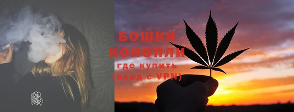 метамфетамин Абдулино