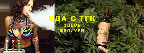 прущий лед Алексин