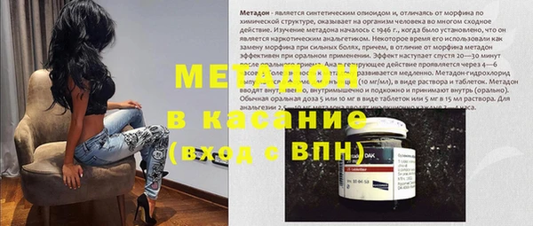 стаф Алексеевка