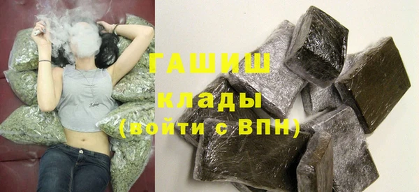 прущий лед Алексин