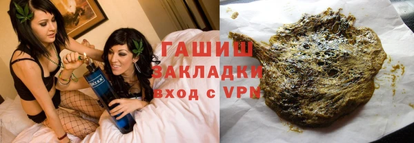 кристаллы Алзамай