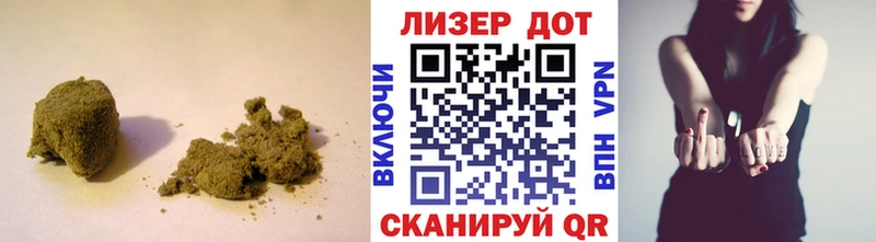 Лсд 25 экстази ecstasy  нарко площадка телеграм  Микунь 