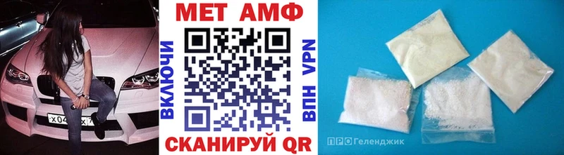 Метамфетамин витя  наркота  Микунь 