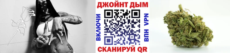 Марихуана OG Kush  ОМГ ОМГ как зайти  Микунь  наркошоп 